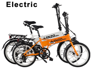 Electric
